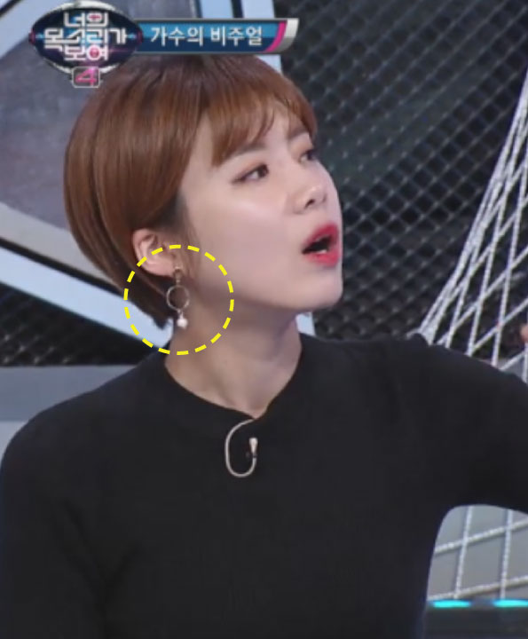 [장도연착용] Unbalanced pearl chain earrings